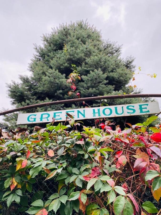 Green House Hotell Lagodekhi Eksteriør bilde